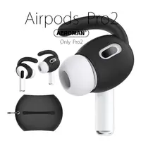 在飛比找蝦皮商城優惠-airpods pro2 耳掛 入耳式 鯊魚鰭 耳套 防滑 