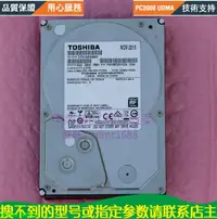 在飛比找露天拍賣優惠-東芝 DT01ABA300V 3T 串口臺式機硬盤 板號 2