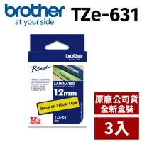 在飛比找博客來優惠-【3入】brother ＂原廠＂護貝標籤帶 TZ-631(黃