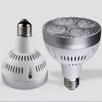 在飛比找蝦皮購物優惠-PAR30燈泡35W/45W聚光型PAR30植物補光燈泡CR