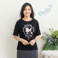 在飛比找蝦皮商城精選優惠-台灣現貨  大尺碼貴賓狗袖反折T恤(黑色)170-Dolly