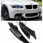 【全台可安裝】適用於BMW 寶馬 E90 E92 E93 M3 改裝高品質碳纖維前包角 卡夢空力套件