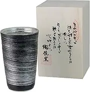 Arita-yaki Ginhake Gblet with Wooden box
