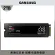 【SAMSUNG 三星】990 PRO 2TB M.2 2280 PCIe 4.0 ssd固態硬碟(MZ-V9P2T0CW)*含散熱片 讀7450M/寫6900M