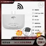 💥JM優選💥免運💥隨身WIFI 網路分享器 SIM卡 行動WIFI分享器 插SIM卡WIFI