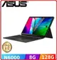 【2023.6 】華碩 ASUS Vivobook 13 Slate OLED T3300KA-0302KN6000 酷潮黑13吋2合1觸控筆電 N6000/8G/128G_SSD/WIN11H(S)