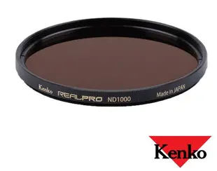 Kenko Real Pro RealPro MC ND1000 減光鏡 82mm 【正成公司貨】