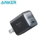 在飛比找遠傳friDay購物精選優惠-Anker NANO II 30W 充電頭 Type-C 氮