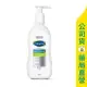 【Cetaphil 舒特膚】AD益膚康修護滋養乳液295ml / 舒緩修護 / 延展性佳 / 敏感肌 ✦美康藥局✦