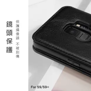 訊迪三星S10E/S10/S9/S9+ 側掀 皮革 皮套 內附卡夾格拉系列 手機皮套 皮夾式 【賠售撿便宜】