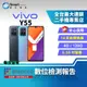 【福利品】 vivo Y55 4+128GB 6.58吋 (5G) 遊戲魔盒 AI三鏡頭 5G雙卡雙待 NFC