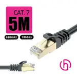 [HARK] CAT.7 超高速工程級網路線5米(1入)