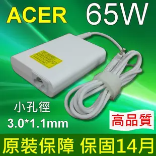 ACER 白高品質 65W 變壓器 3.0*1.1mm P3-171-3322Y2G12ass