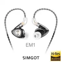 在飛比找ETMall東森購物網優惠-SIMGOT銅雀 EM1 洛神系列動圈入耳式耳機-典雅黑