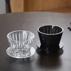 Reusable Coffee Filter Cup Pour Over Coffee Maker Hand-brewed Coffee