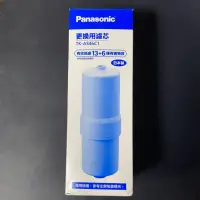 在飛比找蝦皮購物優惠-Panasoni 國際牌 淨水器濾心 UV淨水器濾芯 TK-