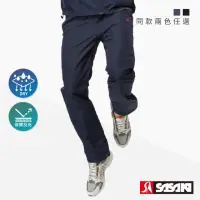 在飛比找momo購物網優惠-【SASAKI】反光功能平織運動長褲-男-兩色任選