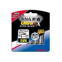 在飛比找蝦皮商城優惠-Schick 舒適烏爪潤滑刮鬍刀片5入【佳瑪】