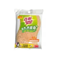 在飛比找i郵購優惠-3M 410T 百利天然木漿棉菜瓜布 細緻餐具專用(1片裝)