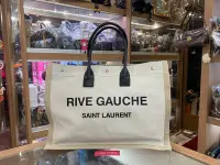 在飛比找Yahoo!奇摩拍賣優惠-☆最愛二手精品☆ YSL RIVE GAUCHE  米白色帆