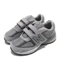 在飛比找Yahoo奇摩購物中心優惠-New Balance 休閒鞋 990 寬楦 童鞋