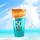 【SHILLS 舒兒絲】很耐曬超清爽美白出水防曬凝乳SPF50★★★★(臉部身體皆適用/絕對隱形)