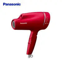 在飛比找PChome24h購物優惠-Panasonic 國際牌奈米水離子吹風機EH-NA9L
