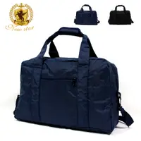 在飛比找PChome24h購物優惠-肩背包 日系極簡超大容量口袋旅行袋購物袋 NEW STAR 