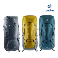 在飛比找蝦皮購物優惠-【大山野營-露營趣】新店桃園 德國 Deuter 33407