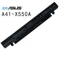 在飛比找蝦皮商城優惠-電池適用ASUS A41-X550A K550C A550V