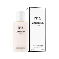 在飛比找COCORO Life優惠-【CHANEL香奈兒】N°5柔膚身體乳液 200ml