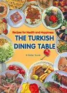 在飛比找三民網路書店優惠-The Turkish Dining Table: Reci