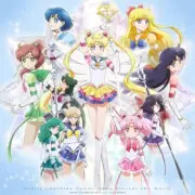 Pretty Guardian Sailor Moon Eternal Limited Edition Blu-ray Soundtrack CD New
