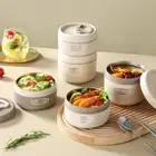 Microwavable School Student Lunch Box Leak-Proof Bento Box Insulated Soup Cup