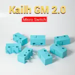 【現貨】凱華KAILH GM滑鼠電競按鍵微動開關2000萬次壽命 RRST