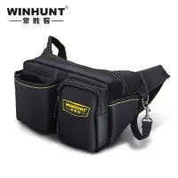 在飛比找蝦皮購物優惠-WINHUNT 電工工具包多功能維修帆布工具腰包電工腰包