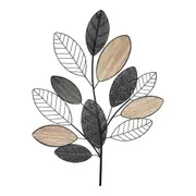 Metal/Bamboo 81cm Leaves Decorative Wall Art Hanging Home Room Decor Display