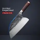 Butcher Knife Hammered Forged Steel Wood Handle Chef Cleaver Slicing Beef Cut 8"