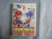 在飛比找Yahoo!奇摩拍賣優惠-R版 Wii Mario And Sonic AT Beij