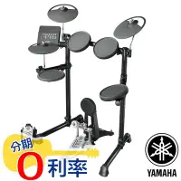 在飛比找Yahoo!奇摩拍賣優惠-『放輕鬆樂器』 全館免運費 YAMAHA DTX 450K 