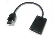 GENUINE HP DisplayPort To VGA Adapter-752661-001