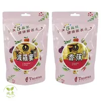 在飛比找momo購物網優惠-【強森先生】天然水果脆片 4入組 香蕉/波羅蜜(香蕉乾/波羅