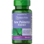 台灣出貨PURITAN'S PRIDE 🇺🇸普麗普萊/普瑞登💜 SAW PALMETTO 4:1 EXTRACT