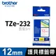 brother 護貝標籤帶 TZ-232(白底紅字 12mm)