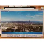 HC - 臺灣製2000片優質夜光拼圖 - 台北市景 THE SKY OF TAIPEI  2000-12L(絕版)