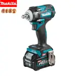 【免運出清】MAKITA 牧田 40V 充電式無刷4分套筒板手 TW004G TW004 電動板手 套筒板手