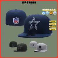 在飛比找蝦皮購物優惠-NFL 尺寸帽 全封棒球帽 達拉斯牛仔 Dallas Cow