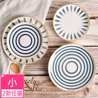 在飛比找PChome24h購物優惠-【Homely Zakka】日式創意手繪陶瓷餐盤碗餐具_小圓