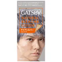 在飛比找日藥本舖優惠-GATSBY無敵顯色染髮霜_水漾銀灰