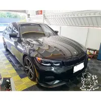 在飛比找蝦皮購物優惠-銳訓汽車配件精品-台南麻豆店 BMW G20 響尾蛇A29 